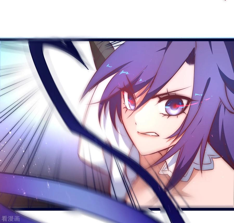 Reversing the Immortal Path Chapter 09 Gambar 16